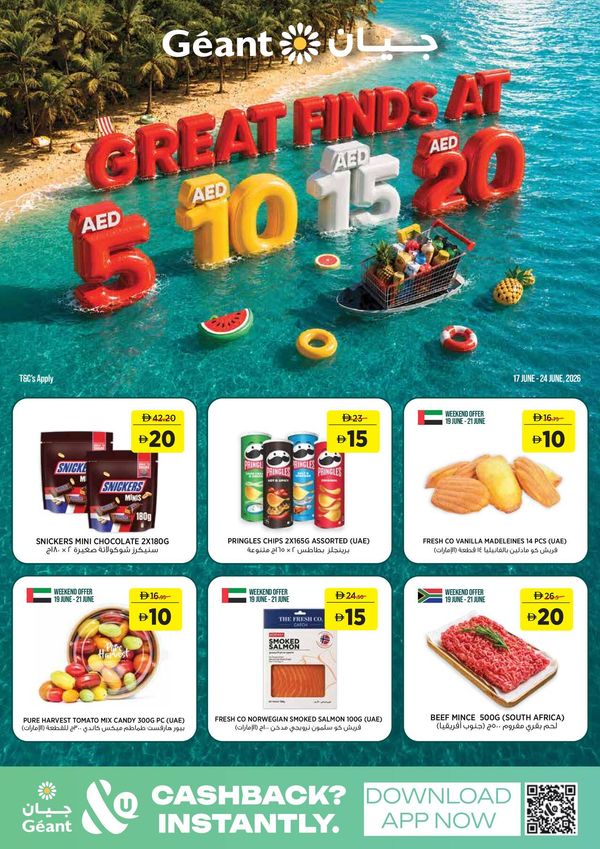 Great Find At AED 5, 10, 15, 20 from Géant until 24th June