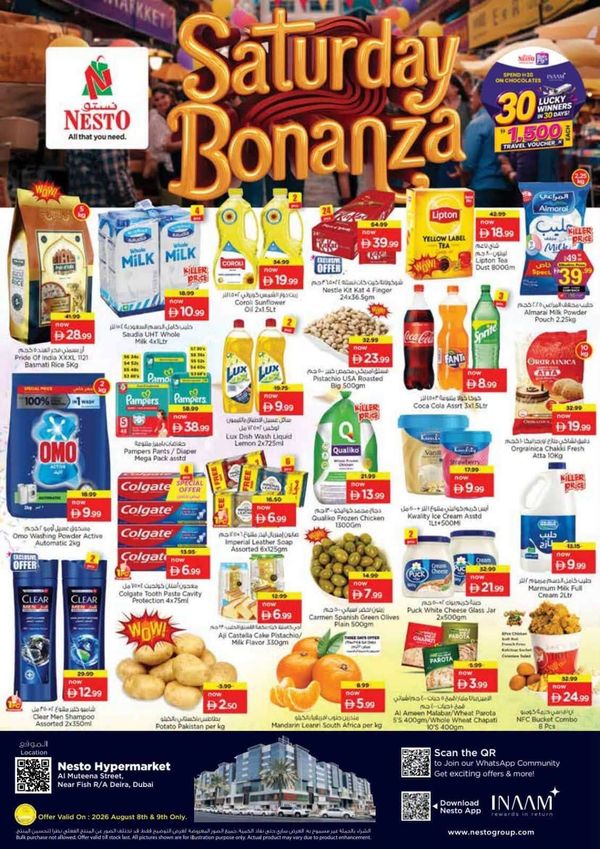 Saturday Bonanza
