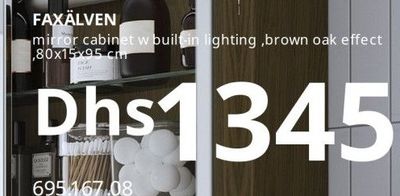 FAXÄLVEN mirror cabinet w built-in lighting, brown oak effect, 80x15x95 cm