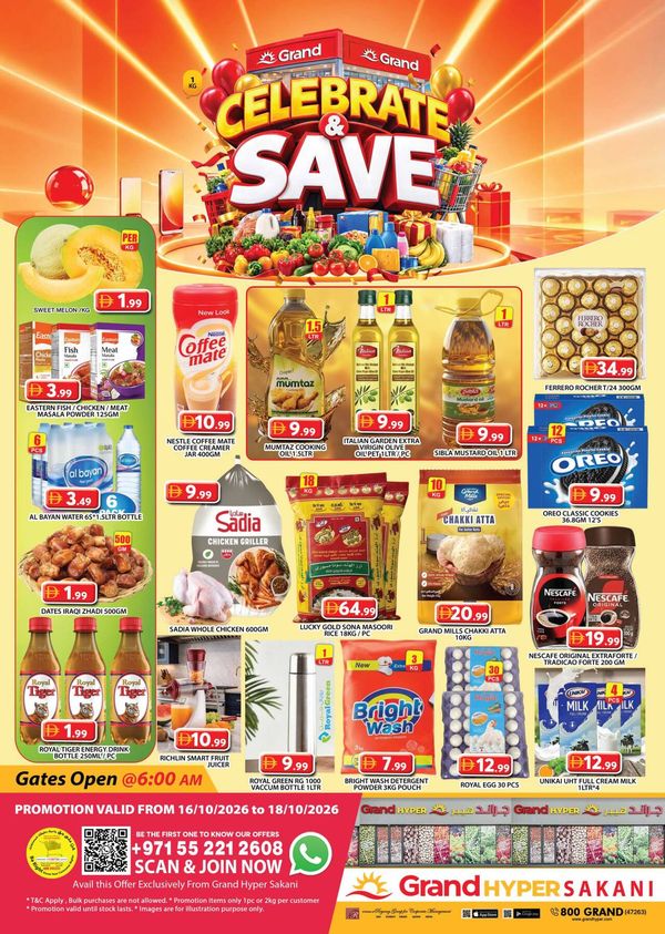 Weekend Deals