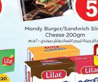 Lilac Swiss Roll Assorted 24x30Gm