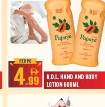R.D.L. HAND AND BODY LOTION 600ML