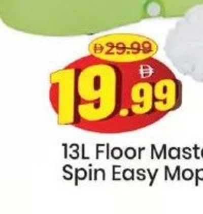 13L Floor Master Spin Easy Mop