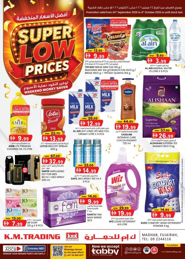 Super Low Prices