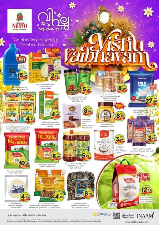 Celebrate Vishu Deals from Nesto until 14th April