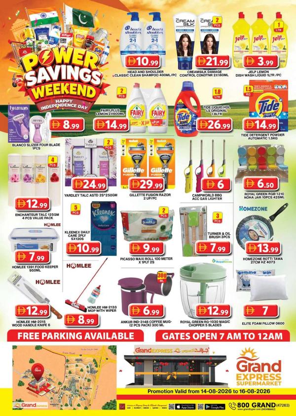 Weekend Deals