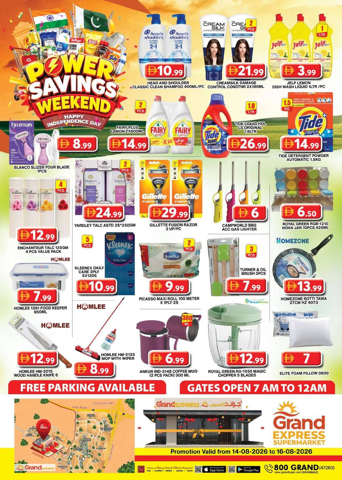 Weekend Deals