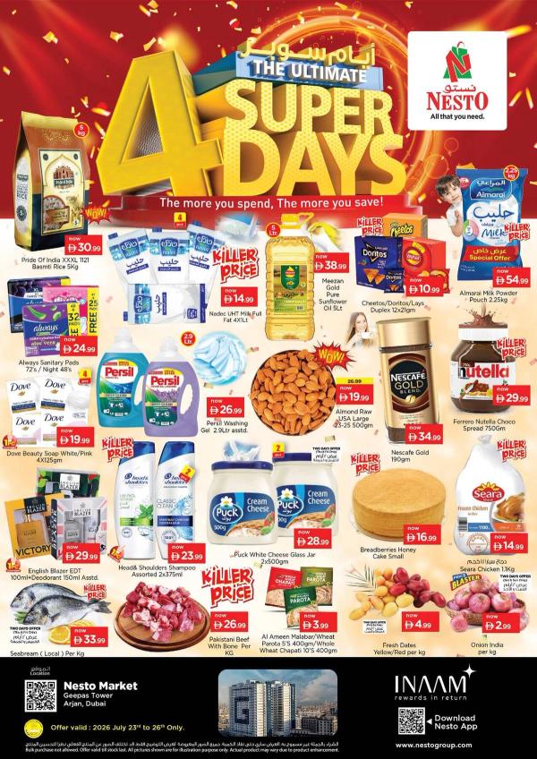 Weekend Grabs