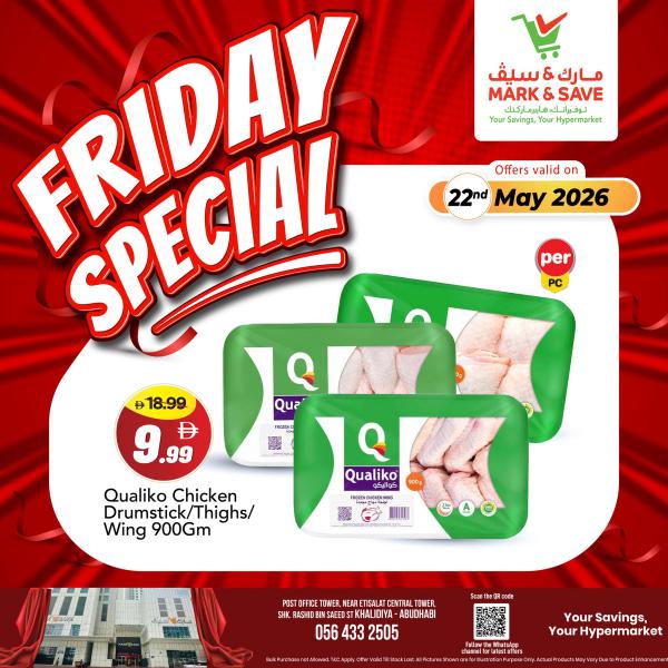 Friday Deals
