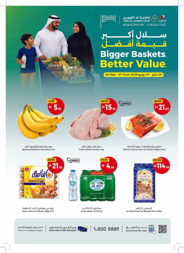Bigger Baskets & Better Value