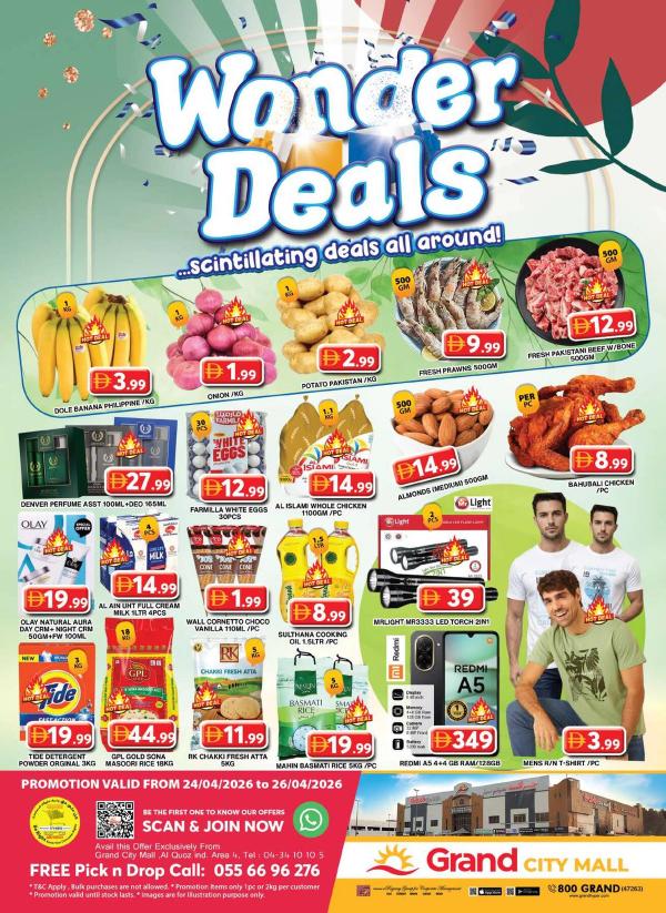 Weekend Deals