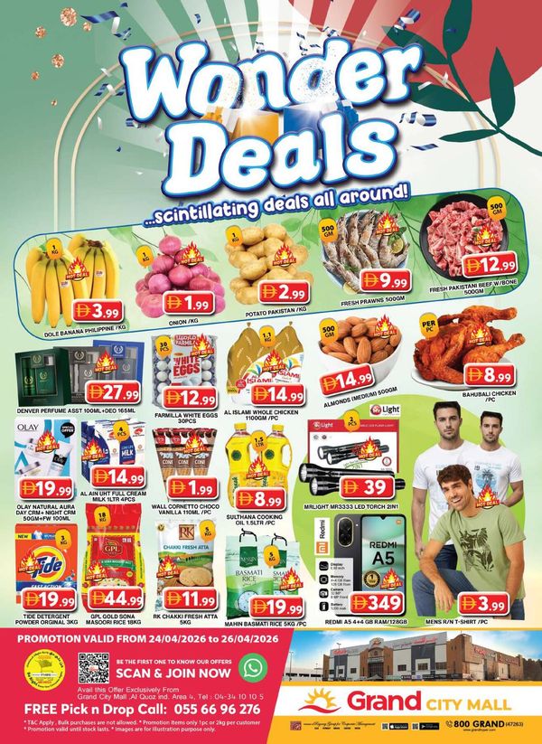 Weekend Deals