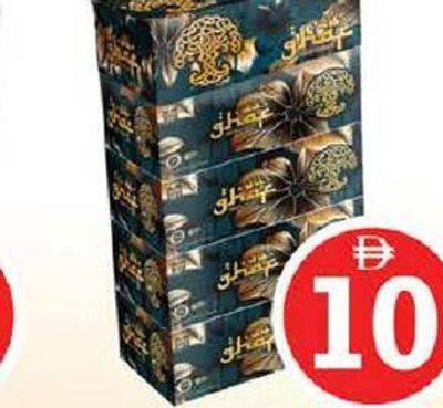 Ghaf Facial Tissue 5x450's
