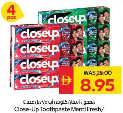 Close-Up Toothpaste Mentl Fresh/Red Hot 75ml x 4pcs