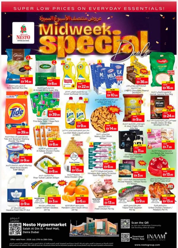 Midweek Deals