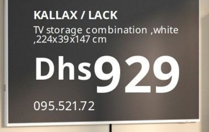 KALLAX / LACK TV storage combination, white, 224x39x147 cm