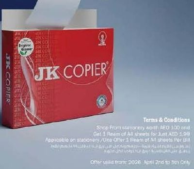JK Copier A4 Pack 80GSM 500 Sheets
