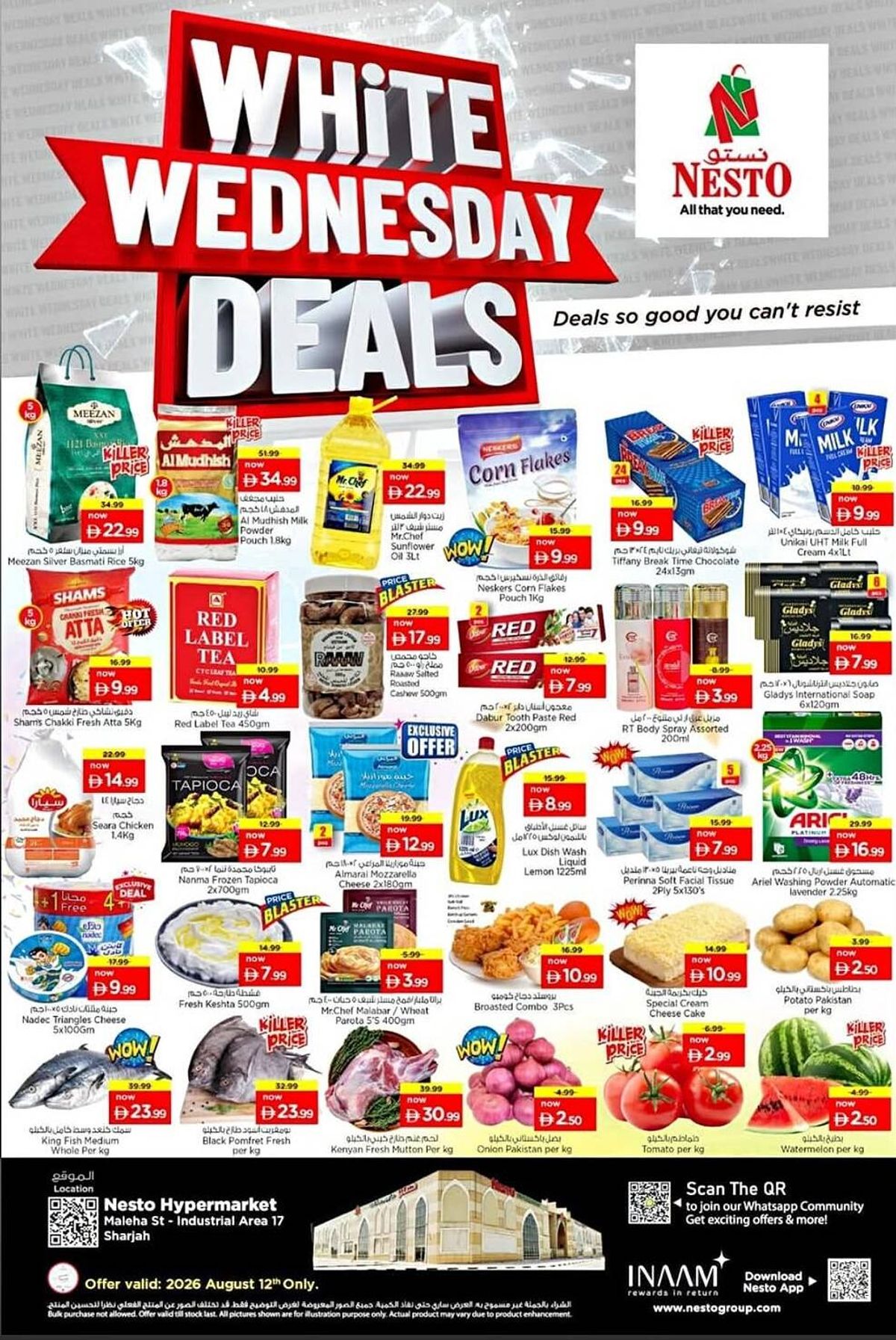 White Wednesday Deals