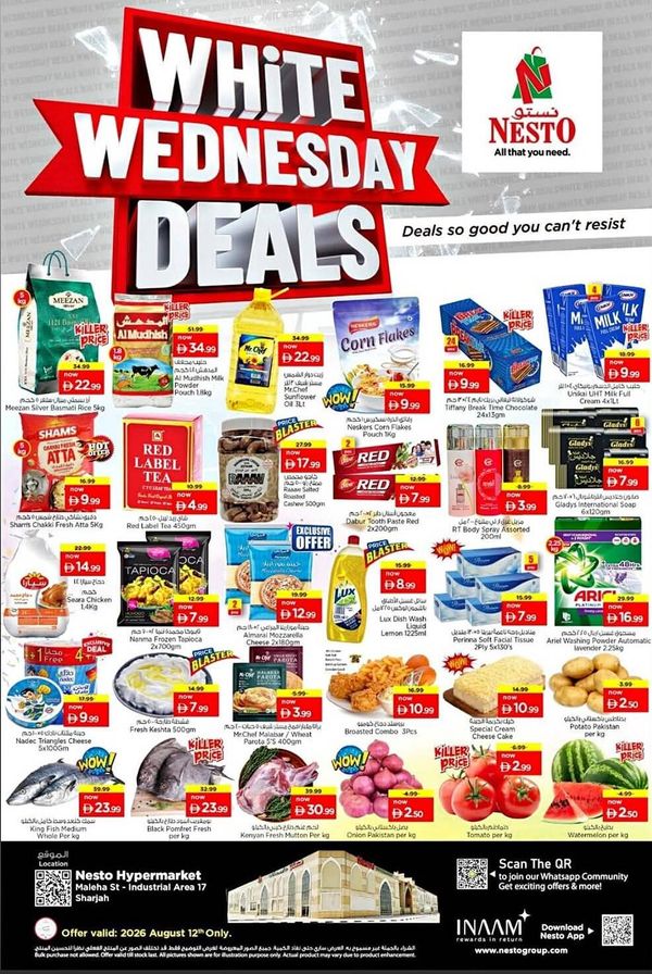 White Wednesday Deals
