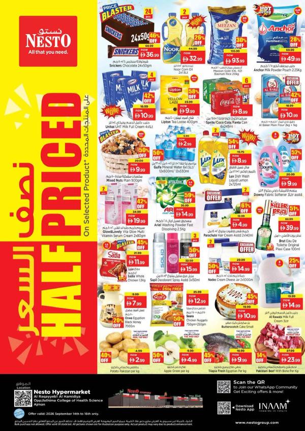 Midweek Deals