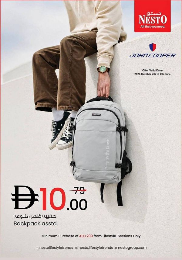 Backpack Asstd from Nesto until 7th October