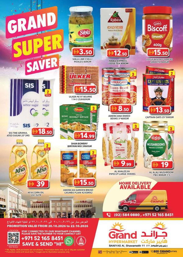 Midweek Deals