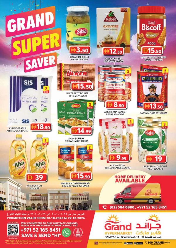Midweek Deals