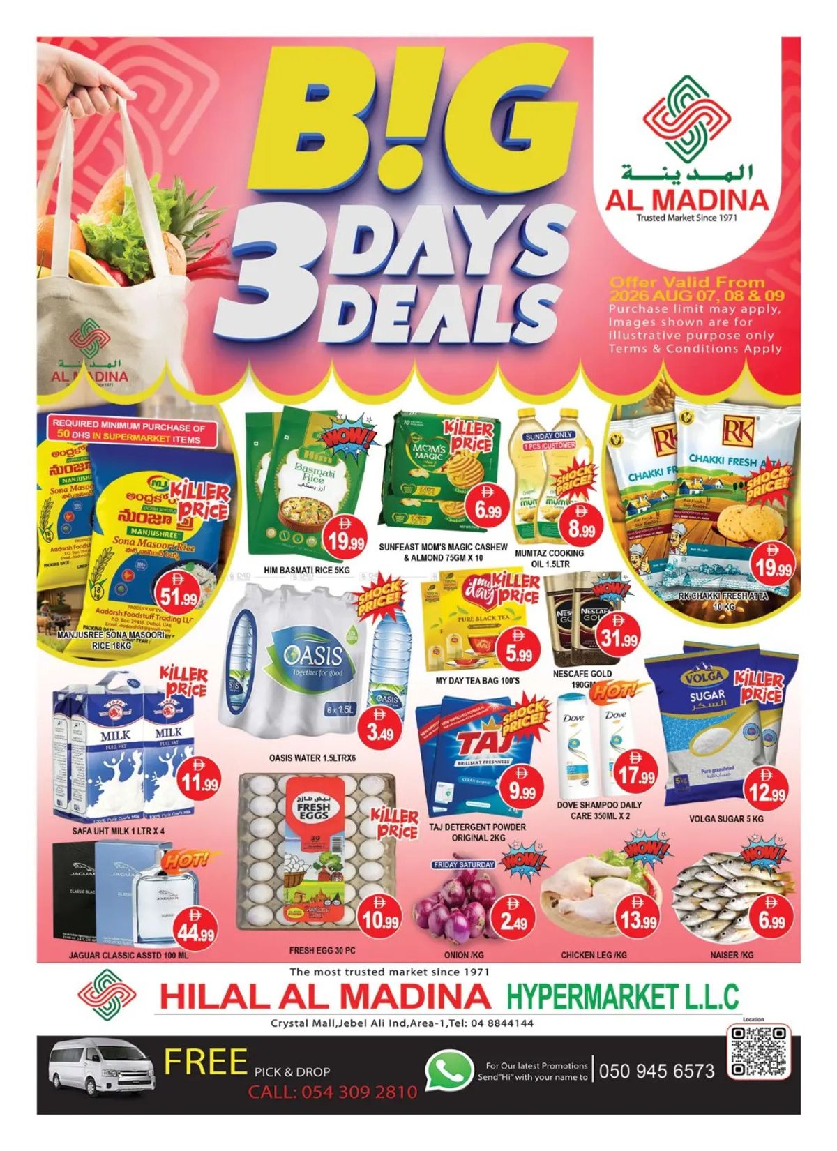 Big 3 Days Deal