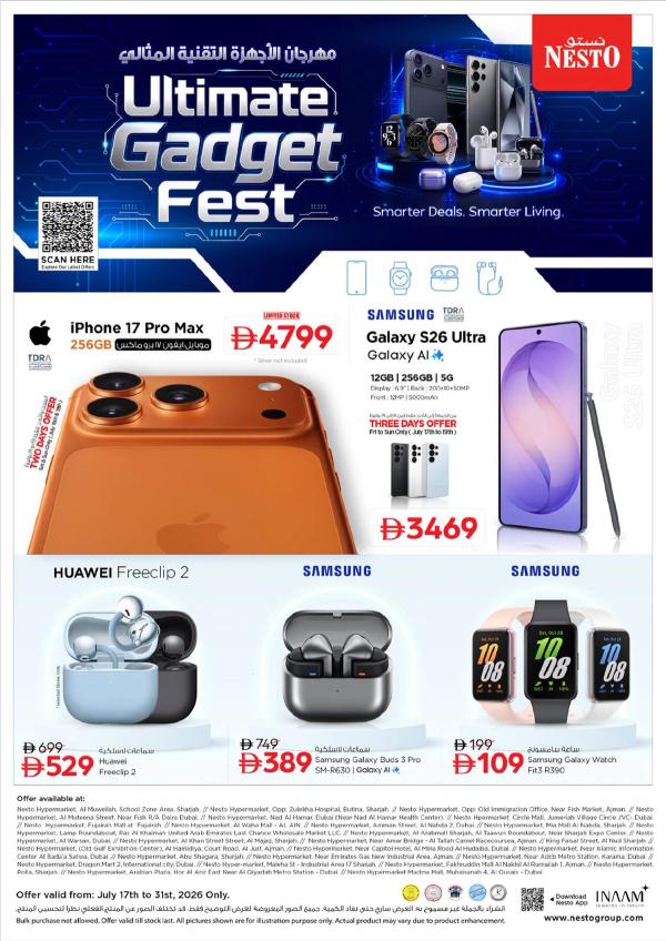 Ultimate Gadget Fest from Nesto until 31st July