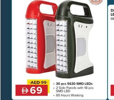 Rechargeable LED Lantern GE5566