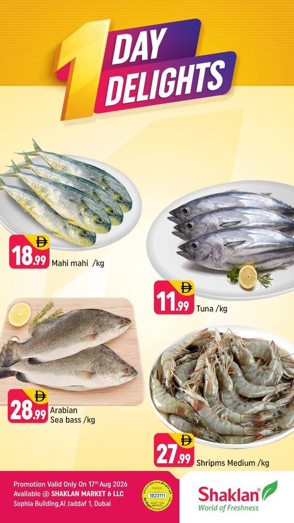One Day Deals