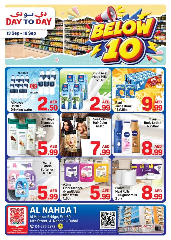 Below AED 10 Deals