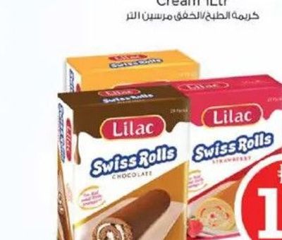 Lilac Swiss Roll Asstd 24x30Gm