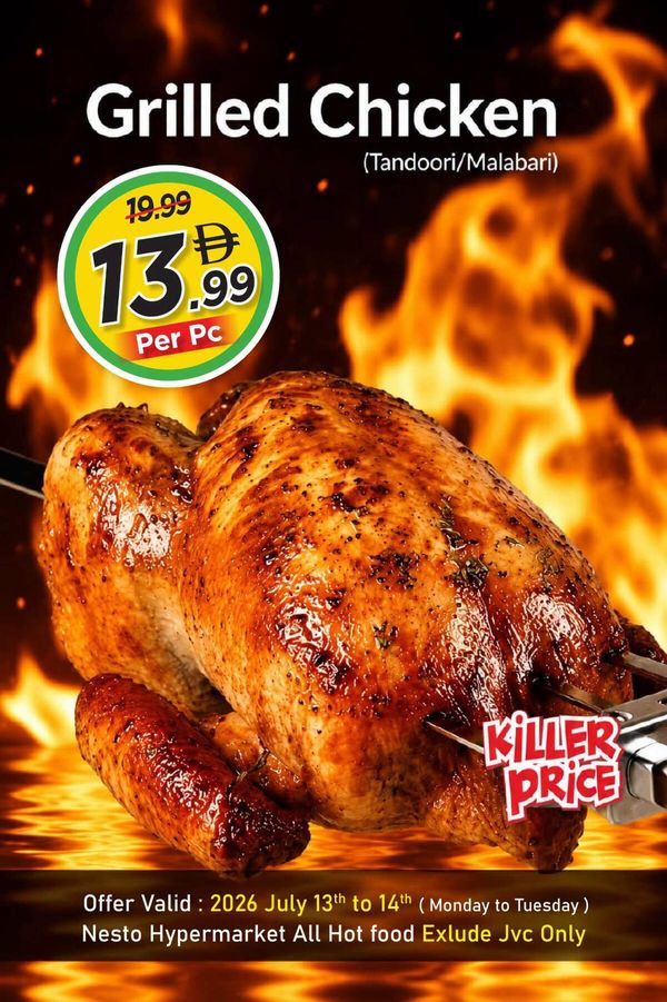 Grilled Chicken