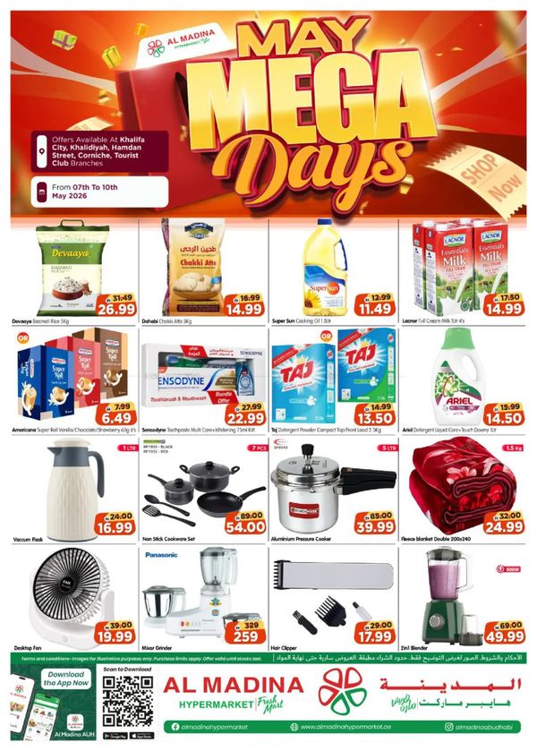 May Mega Days