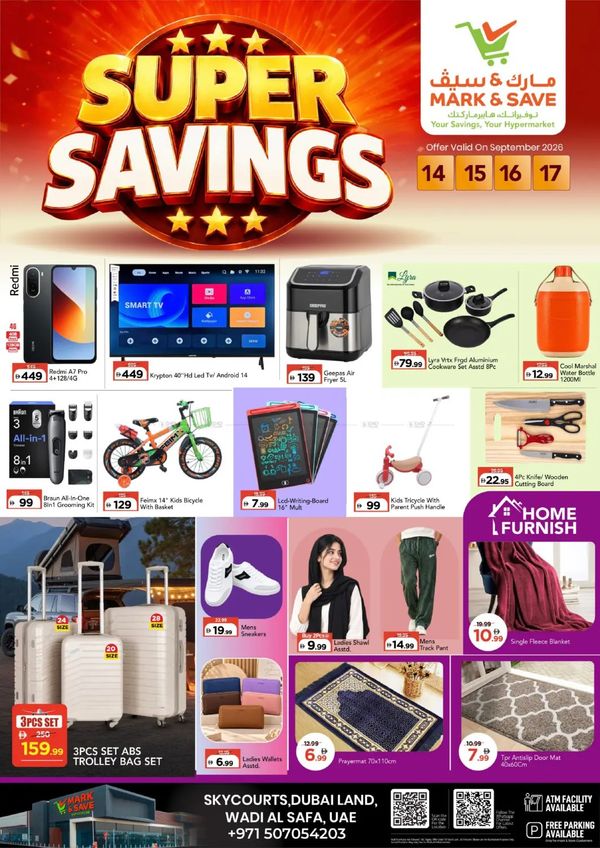 Super Deals
