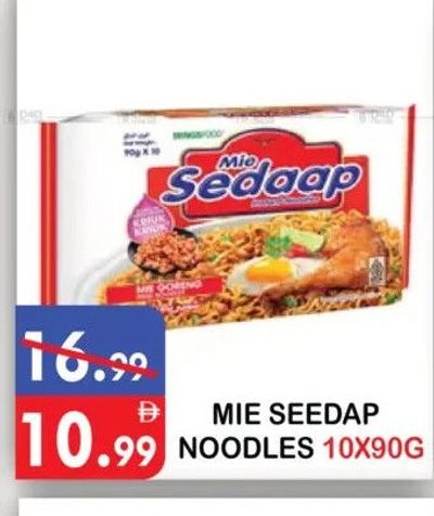 Mie Sedaap Noodles 10x90G