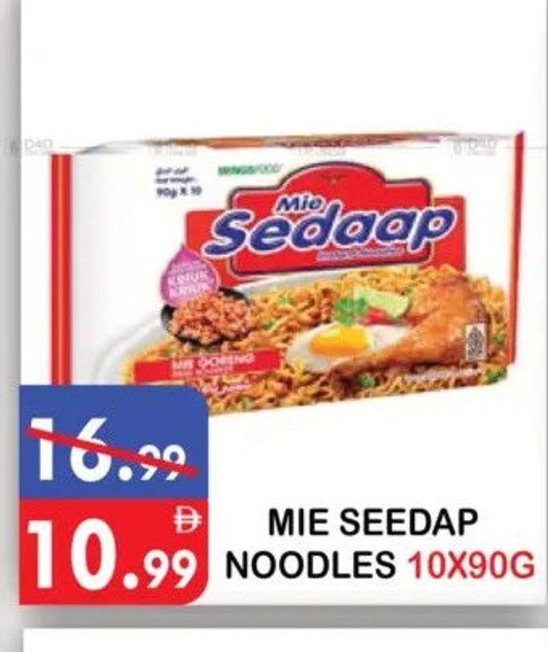 Mie Sedaap Noodles 10x90G