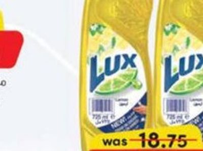 LUX Dishwashing Liquid Lemon 725 ml x 2 Pcs