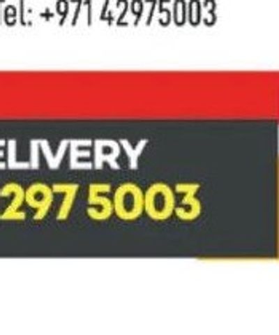 Sadia Frozen Chicken Thighs 900 Gm