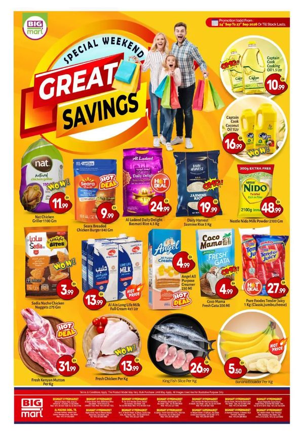 Great Savings