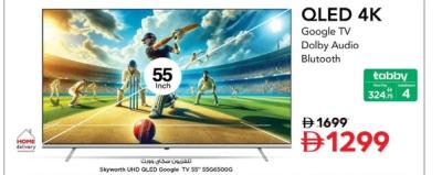 Skyworth UHD QLED Google TV 55 inch 55G6500G
