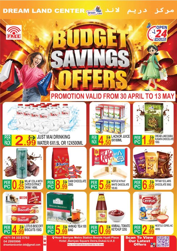 Budget Savings Offer