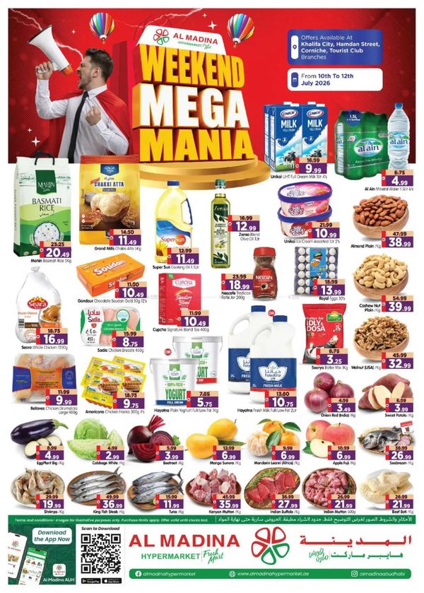Weekend Mega Mania