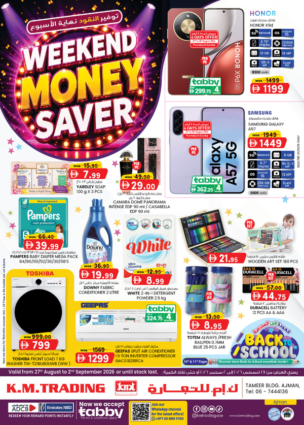 Monthly Money Saver