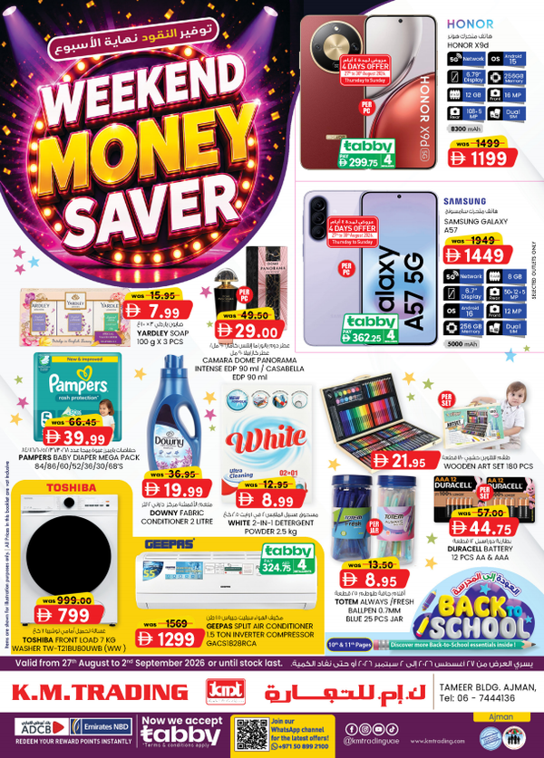 Monthly Money Saver