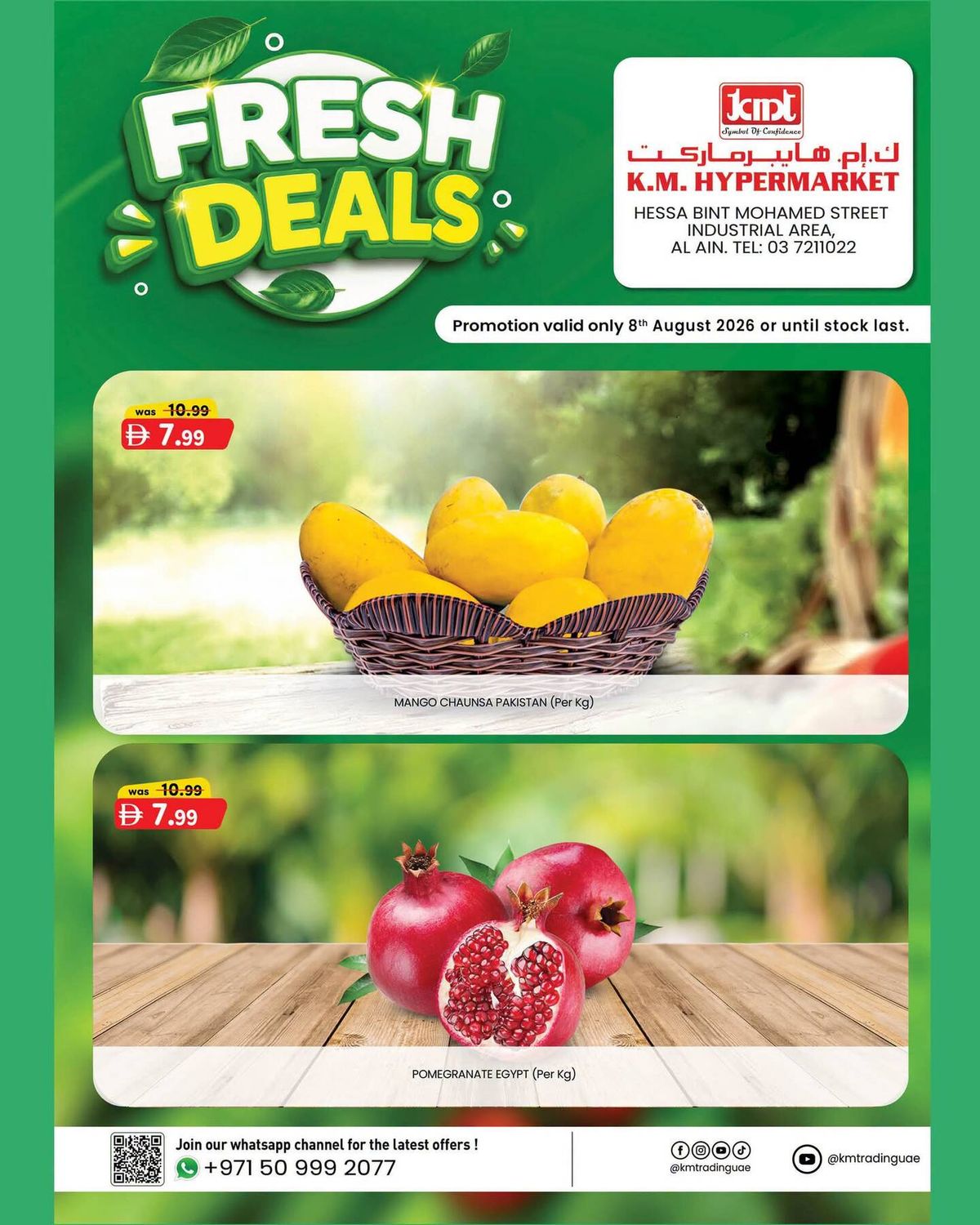 Fresh Deals