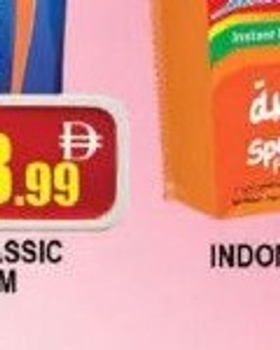 Horlicks Classic Malt 500GM