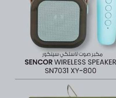 SENCOR WIRELESS SPEAKER SN7031 XY-800