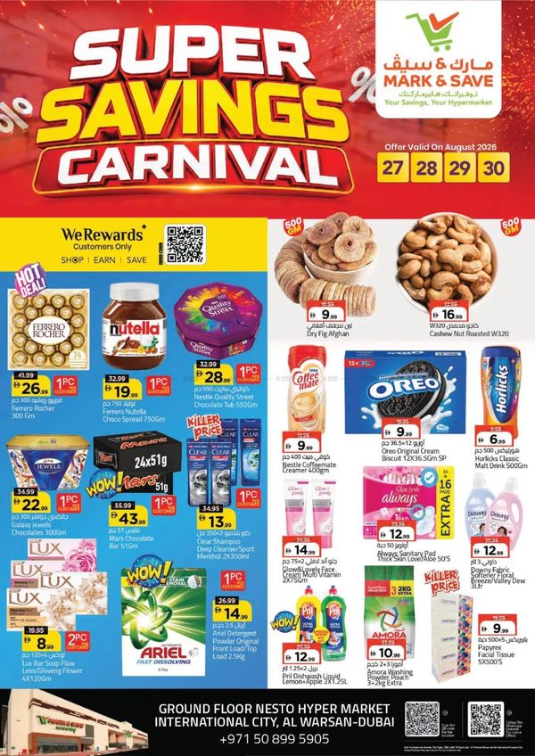 Super Savings Carnival